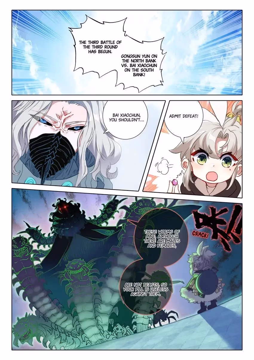 An Eternal Will Chapter 115 page 9 - 