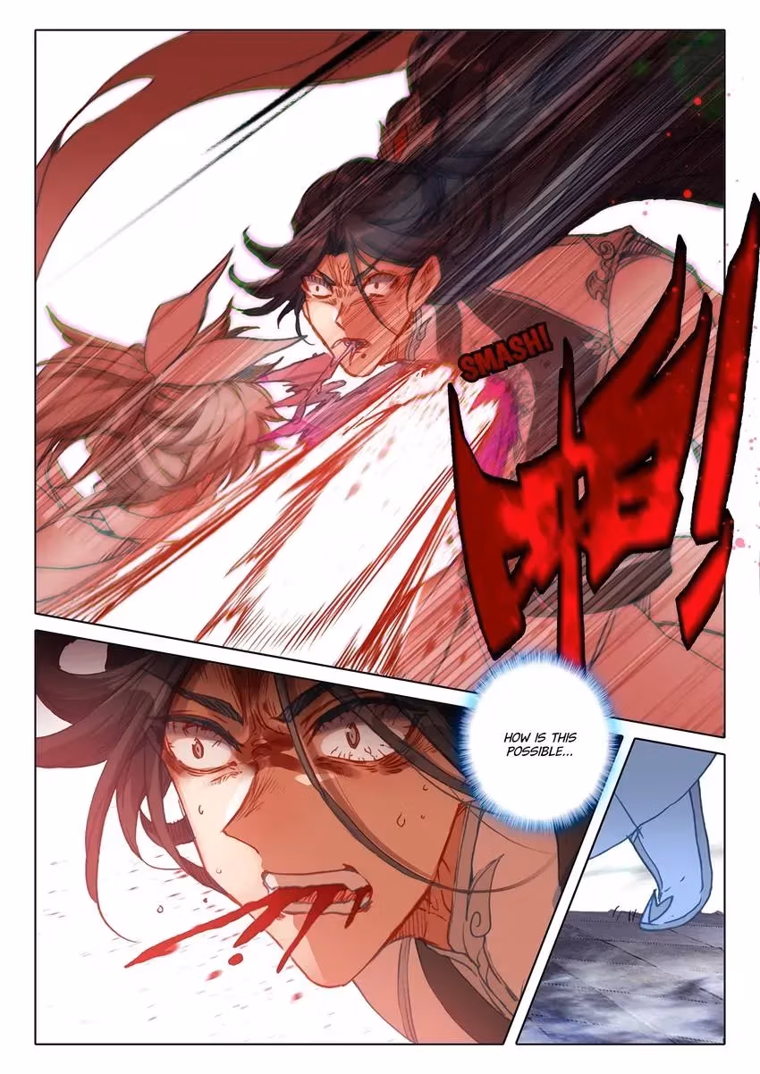 An Eternal Will Chapter 117 page 5 - 