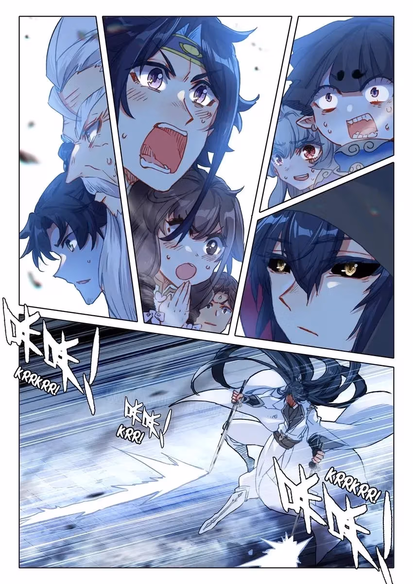 An Eternal Will Chapter 117 page 7 - 