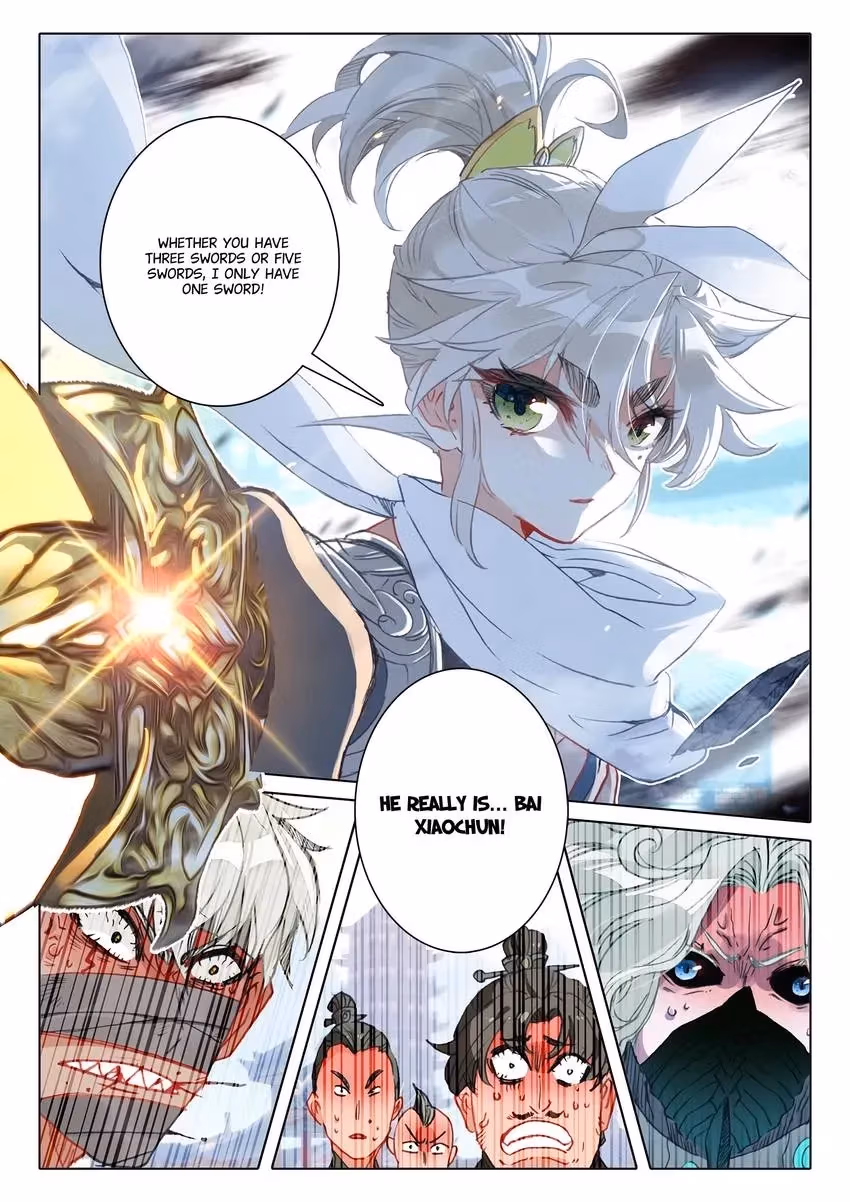 An Eternal Will Chapter 118 page 2 - 