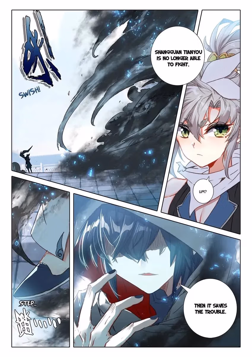 An Eternal Will Chapter 118 page 11 - 