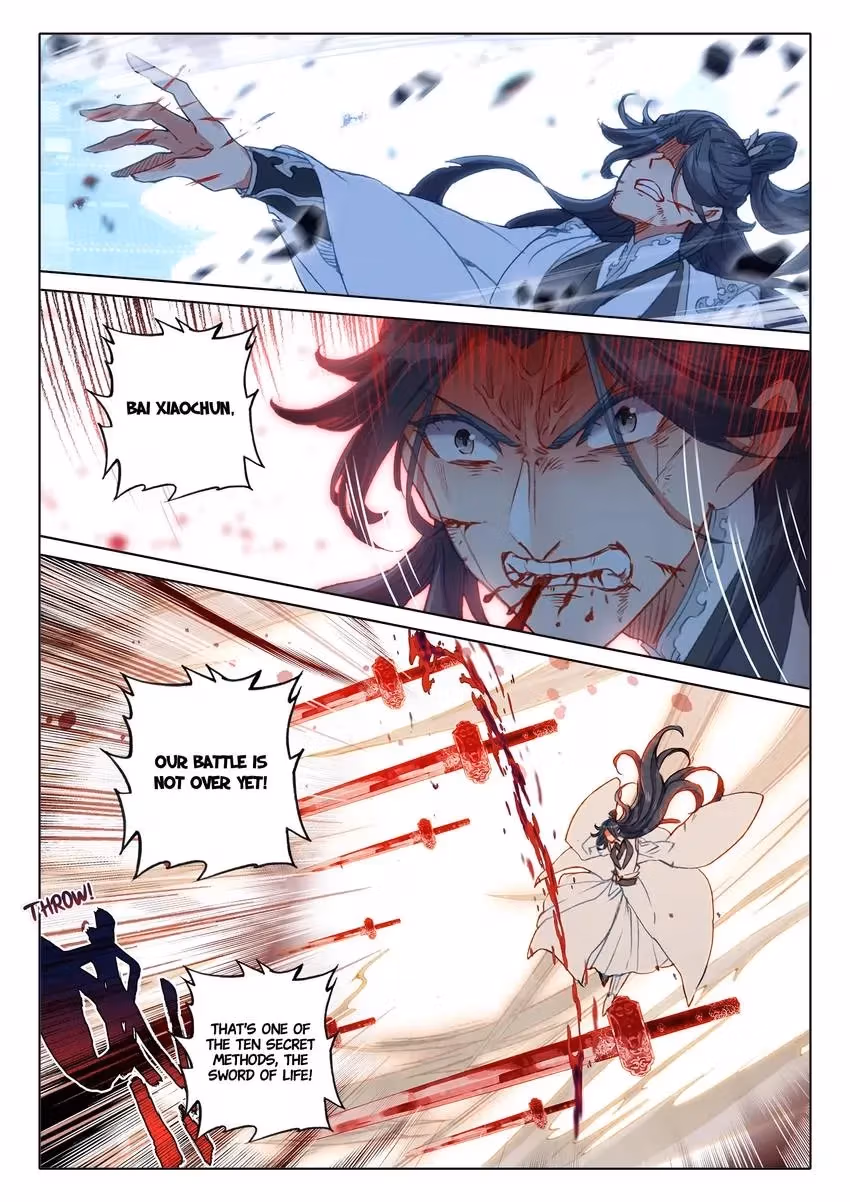 An Eternal Will Chapter 118 page 3 - 