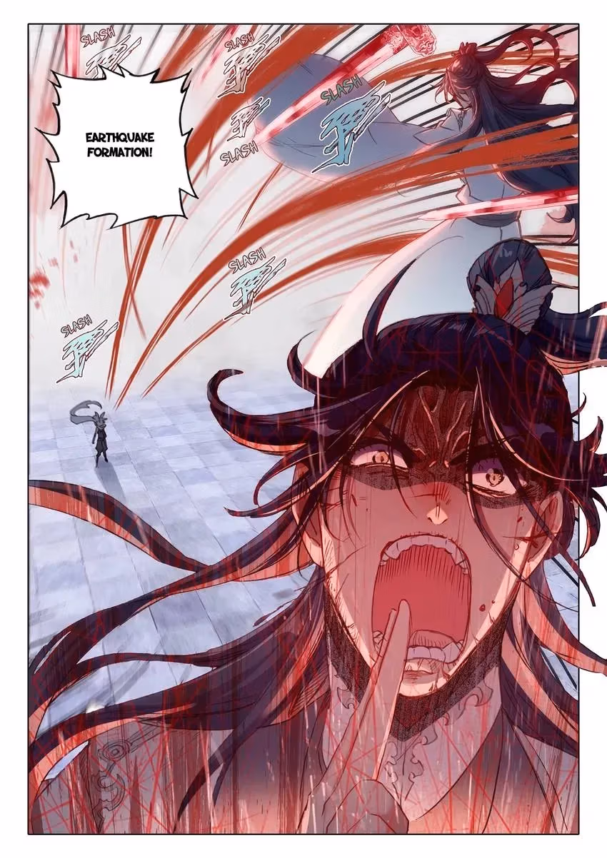 An Eternal Will Chapter 118 page 4 - 