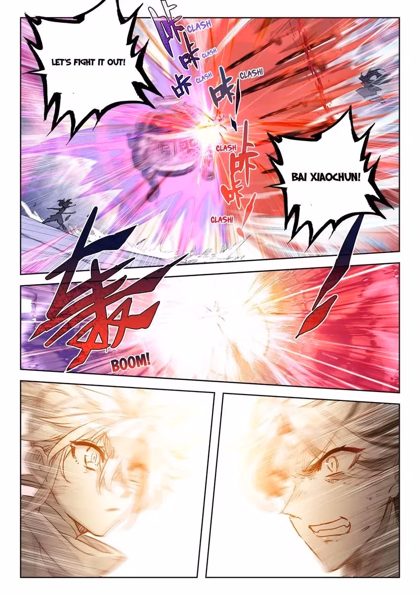 An Eternal Will Chapter 118 page 7 - 