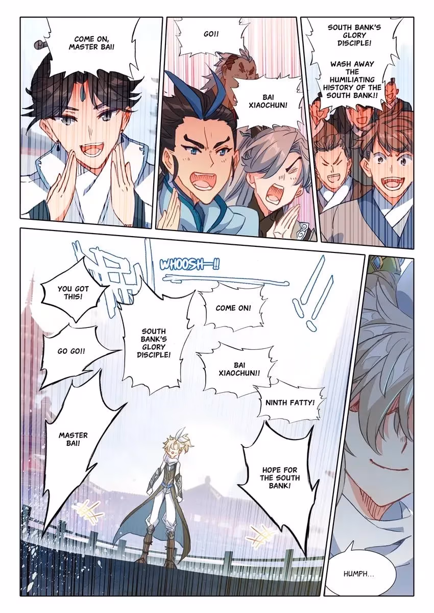 An Eternal Will Chapter 119 page 4 - 