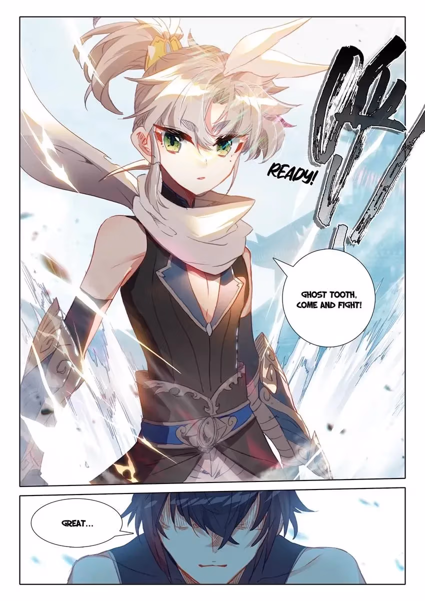 An Eternal Will Chapter 119 page 5 - 