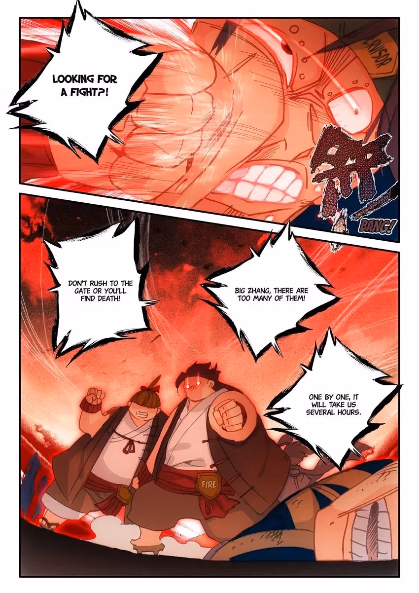 An Eternal Will Chapter 12 page 2 - 