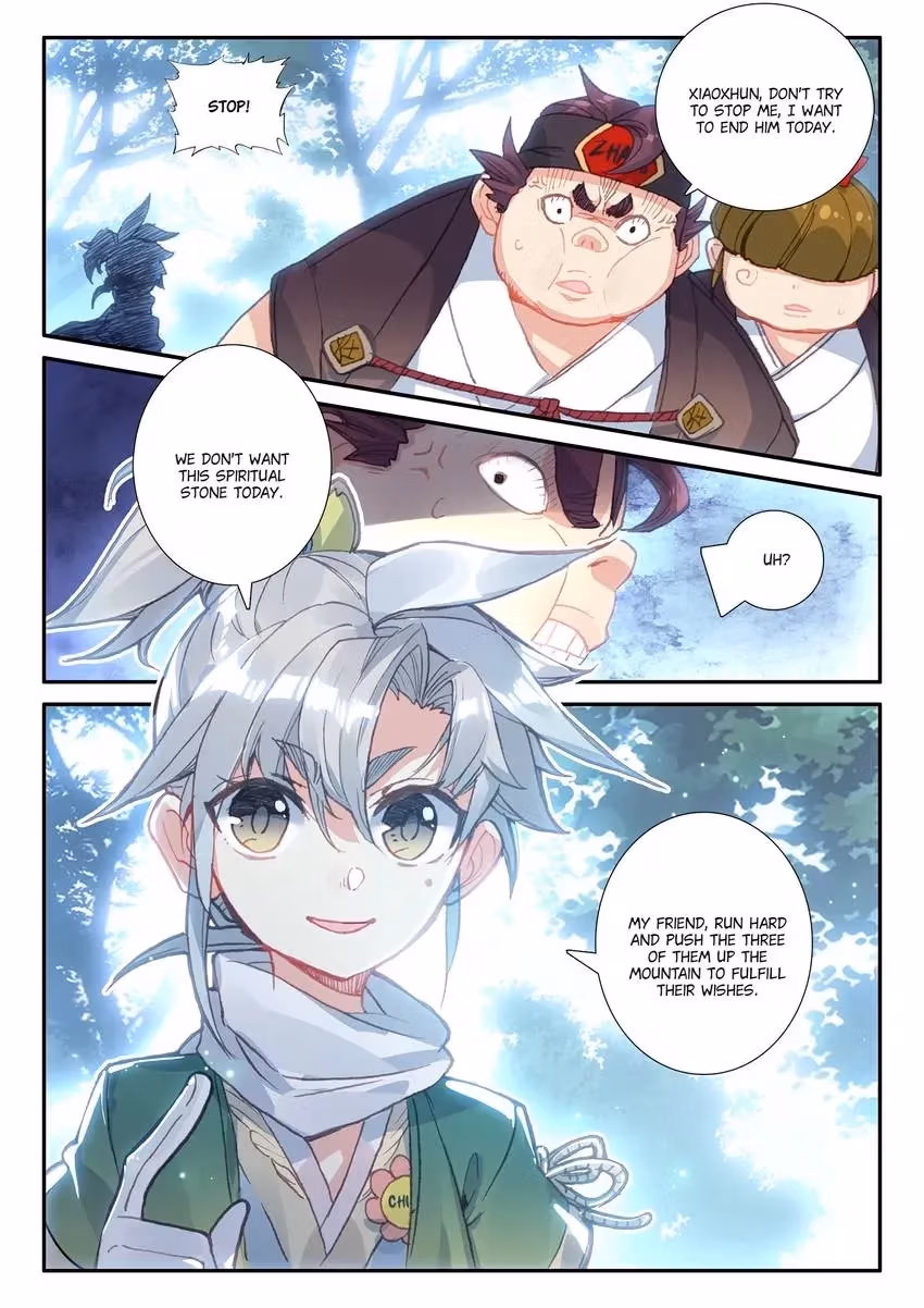 An Eternal Will Chapter 12 page 12 - 