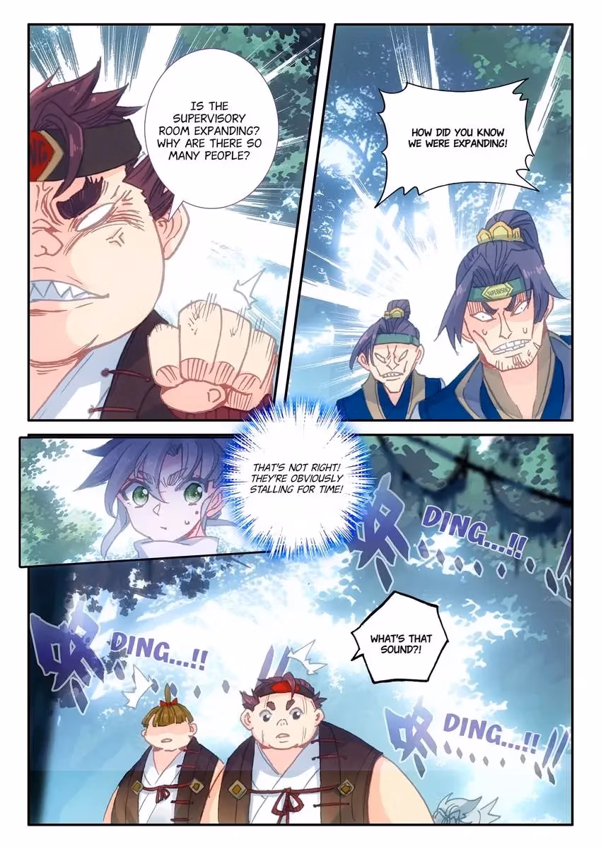 An Eternal Will Chapter 12 page 3 - 