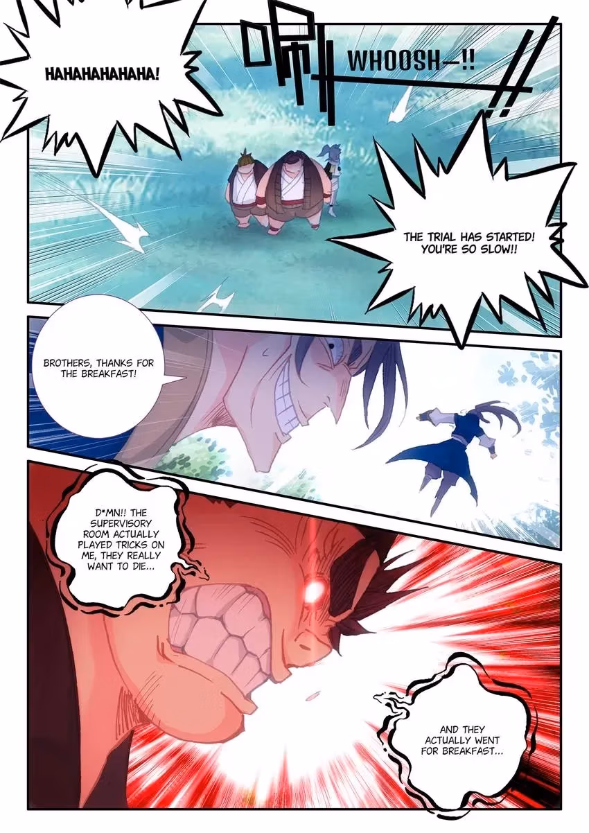 An Eternal Will Chapter 12 page 4 - 