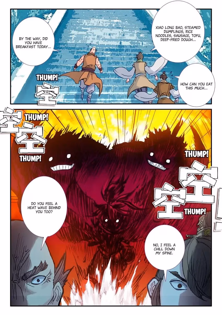 An Eternal Will Chapter 12 page 6 - 