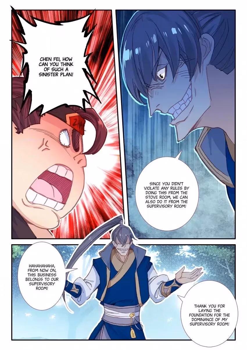 An Eternal Will Chapter 12 page 10 - 