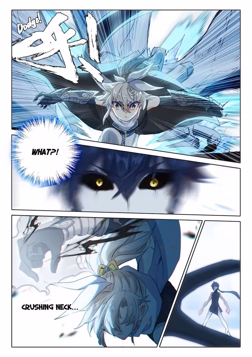 An Eternal Will Chapter 120 page 1 - 