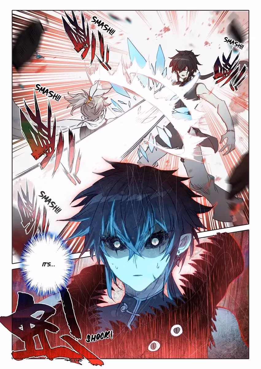An Eternal Will Chapter 120 page 2 - 
