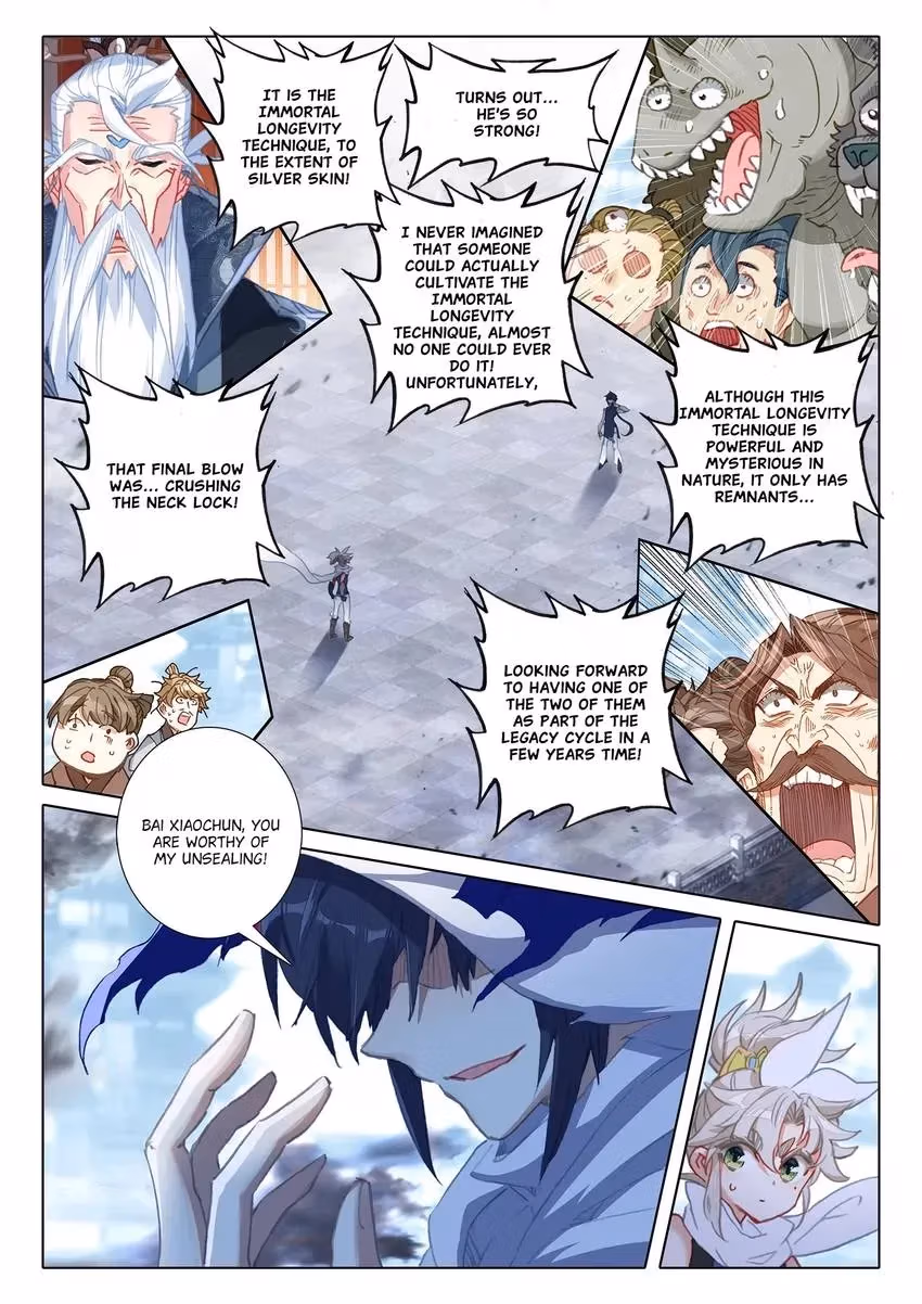 An Eternal Will Chapter 120 page 5 - 