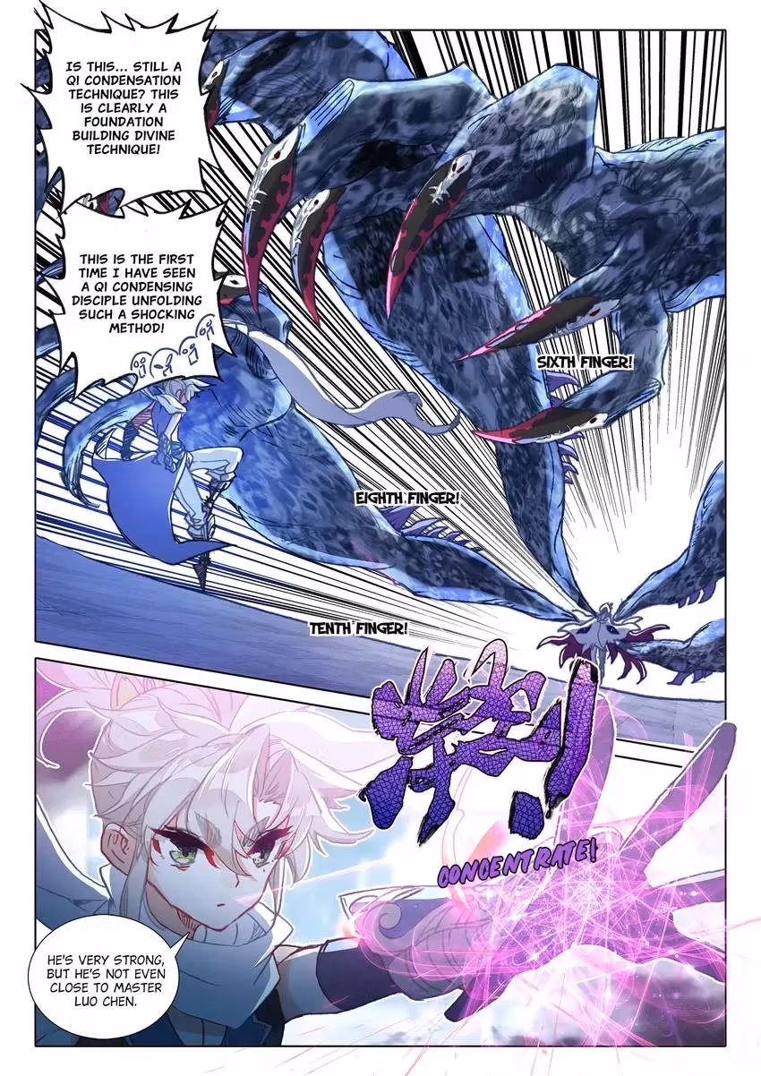 An Eternal Will Chapter 120 page 7 - 