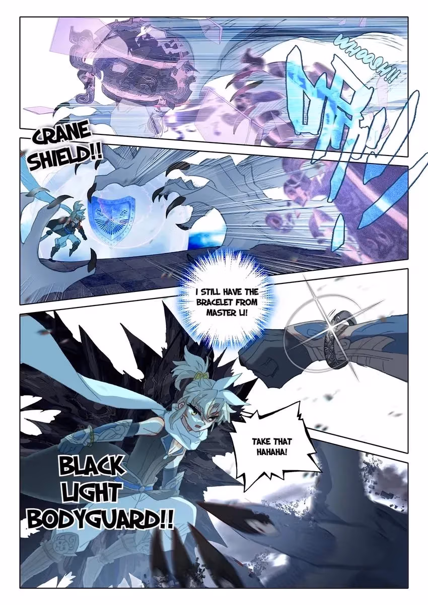 An Eternal Will Chapter 120 page 9 - 
