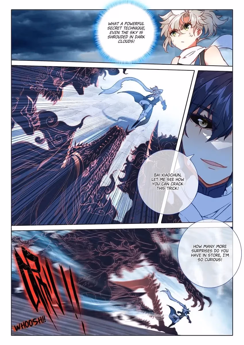 An Eternal Will Chapter 121 page 2 - 