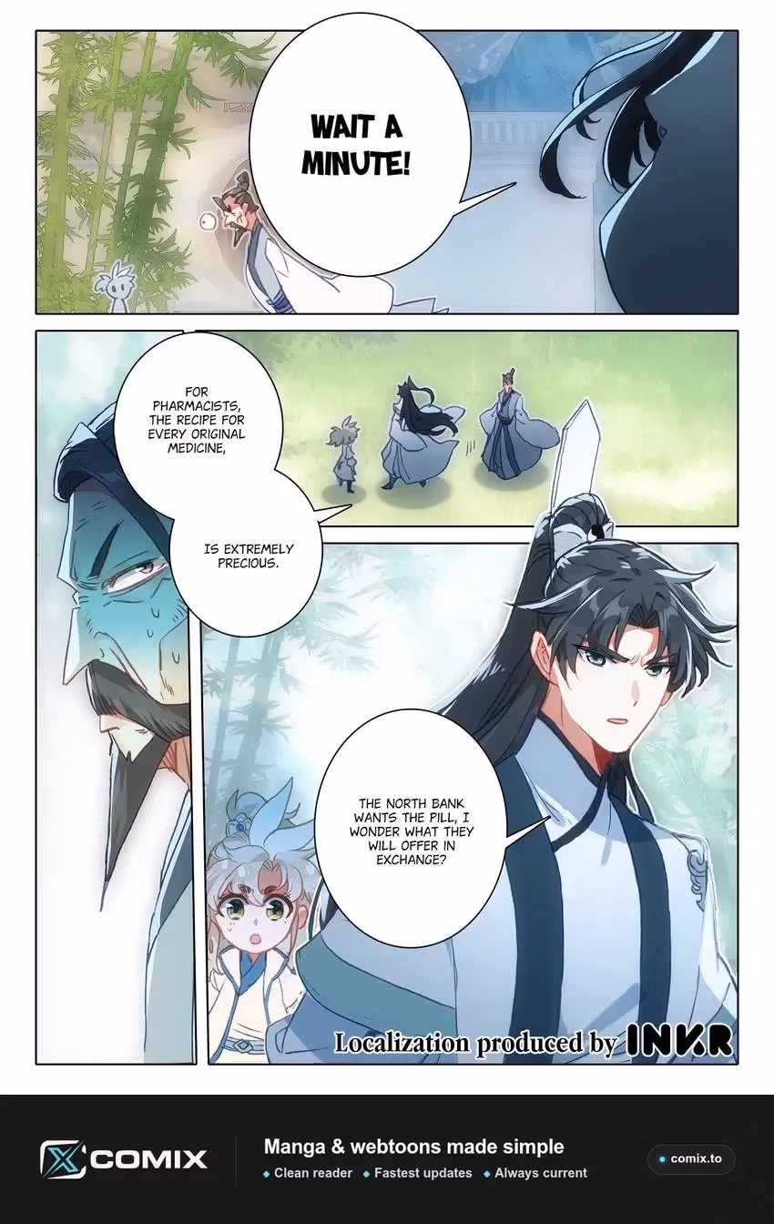 An Eternal Will Chapter 124 page 12 - 