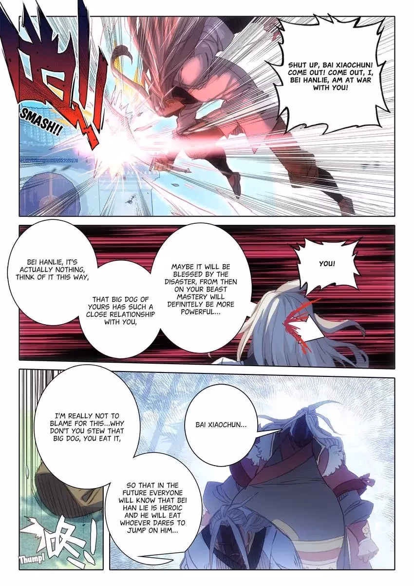 An Eternal Will Chapter 124 page 3 - 