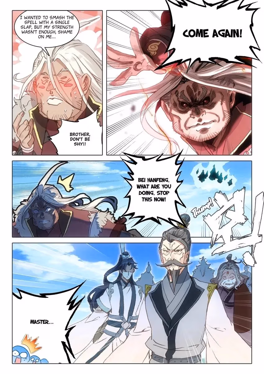 An Eternal Will Chapter 124 page 5 - 