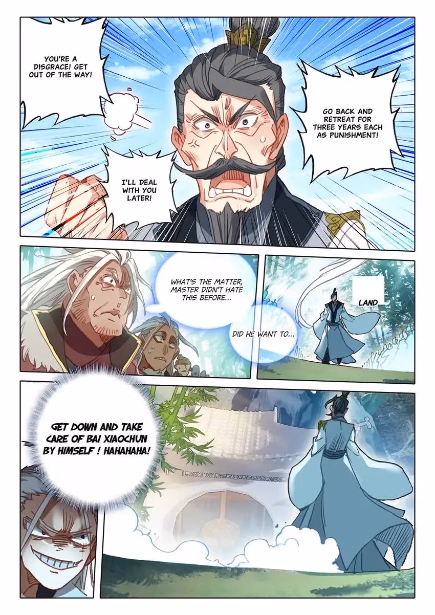 An Eternal Will Chapter 124 page 6 - 