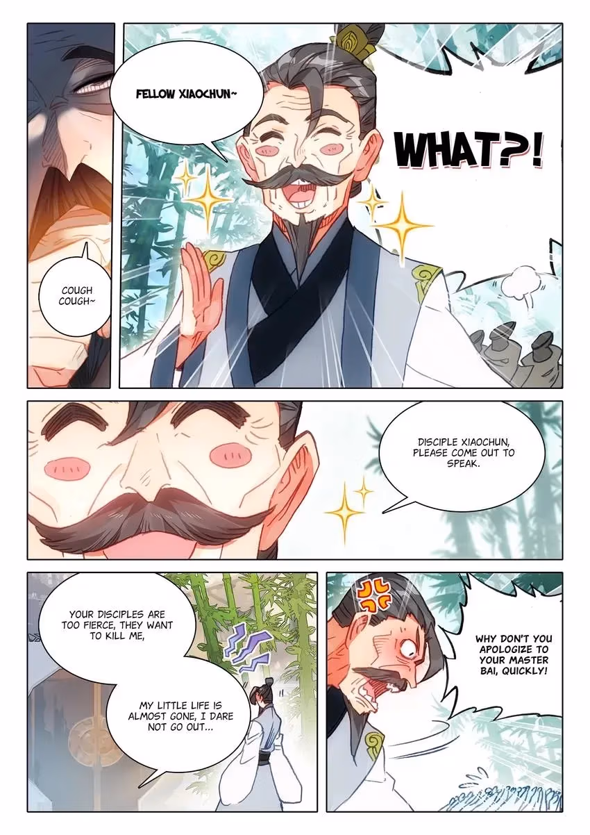 An Eternal Will Chapter 124 page 7 - 