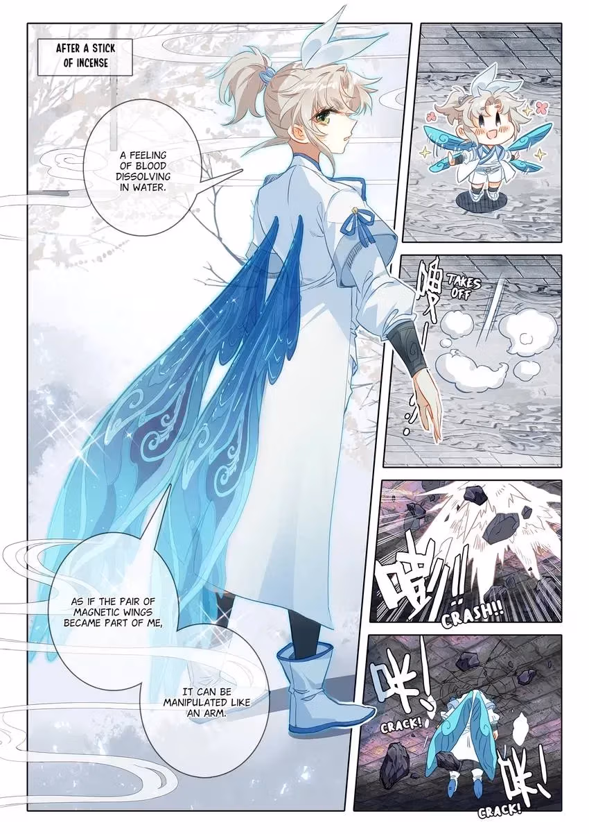 An Eternal Will Chapter 125 page 11 - 