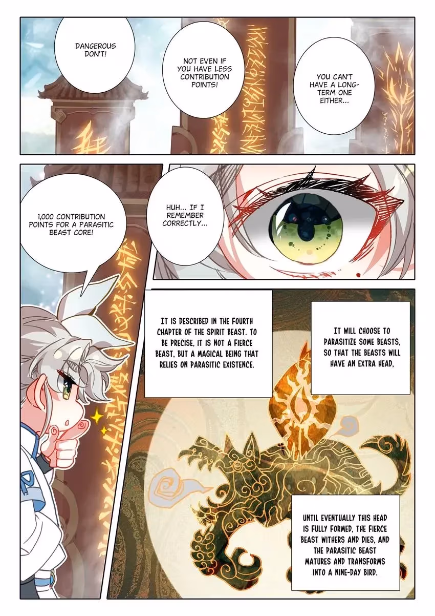An Eternal Will Chapter 126 page 2 - 