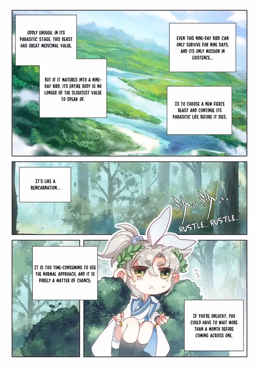 An Eternal Will Chapter 126 page 3 - 