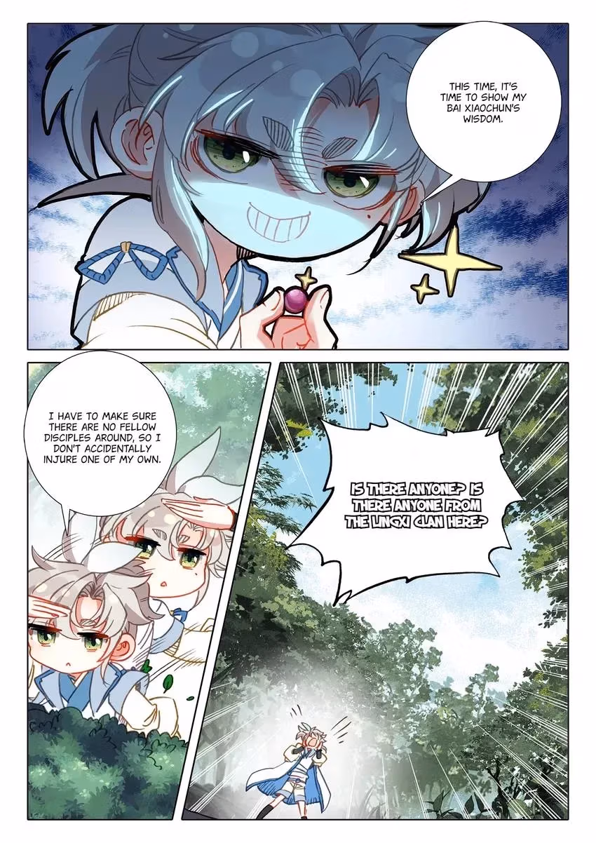 An Eternal Will Chapter 126 page 4 - 