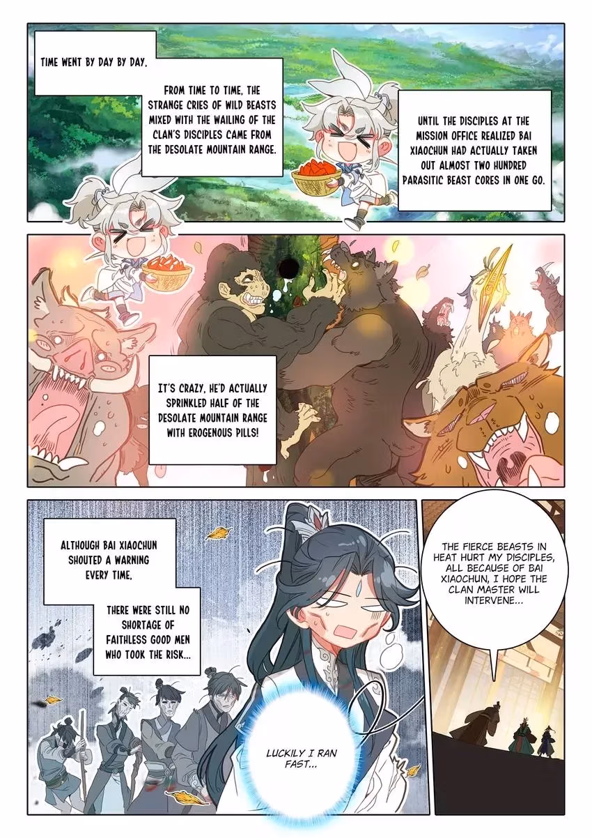 An Eternal Will Chapter 127 page 2 - 