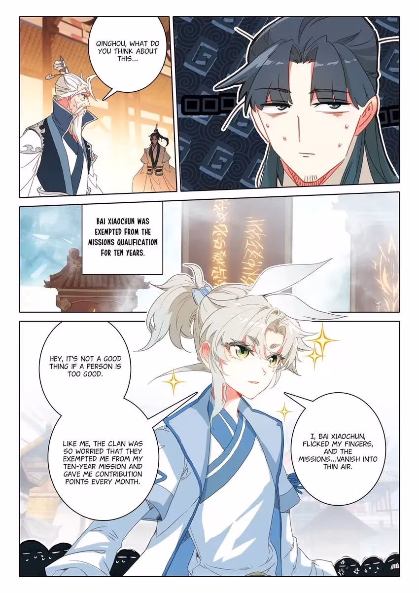 An Eternal Will Chapter 127 page 3 - 