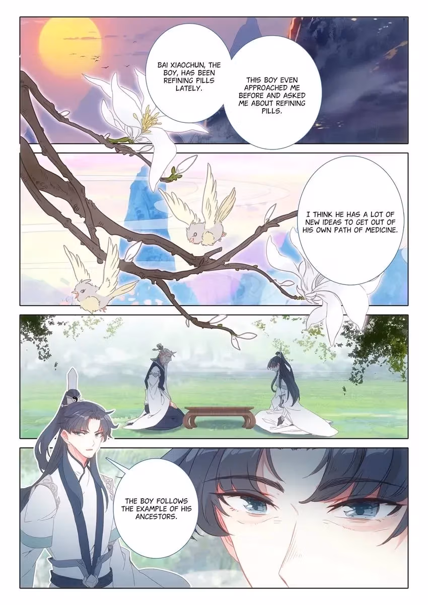 An Eternal Will Chapter 127 page 4 - 