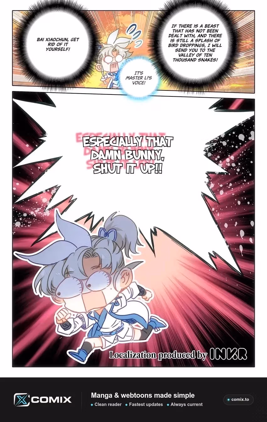 An Eternal Will Chapter 128 page 12 - 
