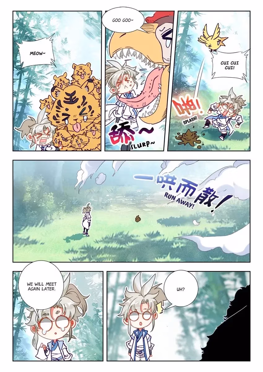 An Eternal Will Chapter 129 page 3 - 
