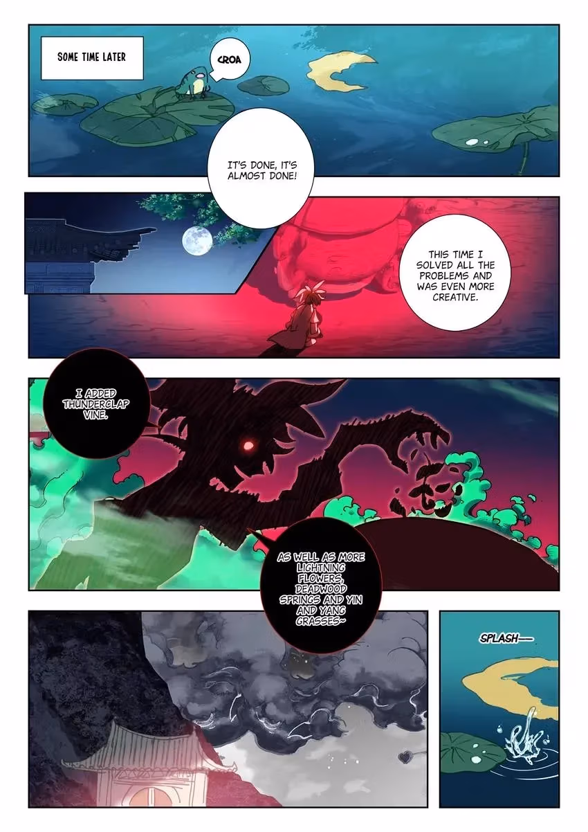 An Eternal Will Chapter 129 page 5 - 