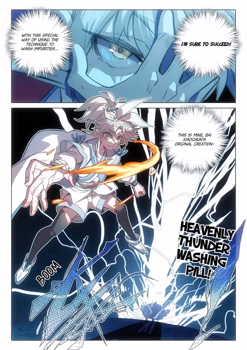 An Eternal Will Chapter 129 page 6 - 