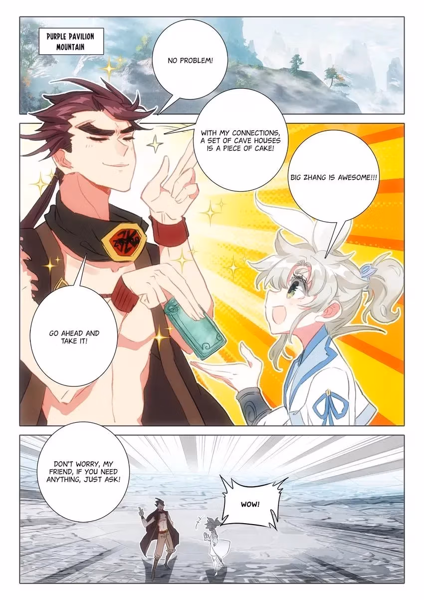 An Eternal Will Chapter 130 page 1 - 