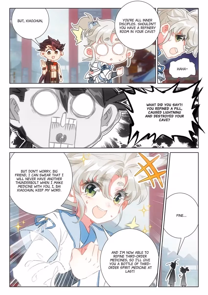 An Eternal Will Chapter 130 page 2 - 