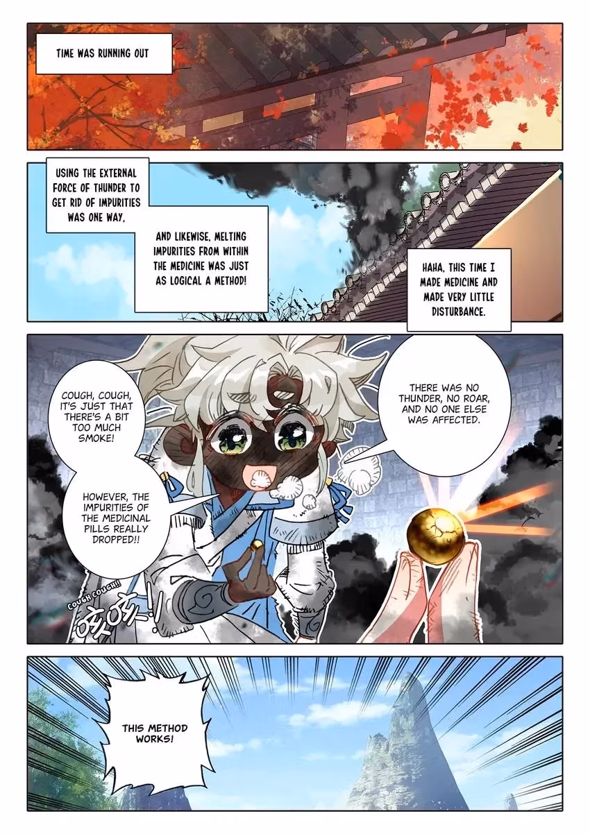 An Eternal Will Chapter 130 page 3 - 