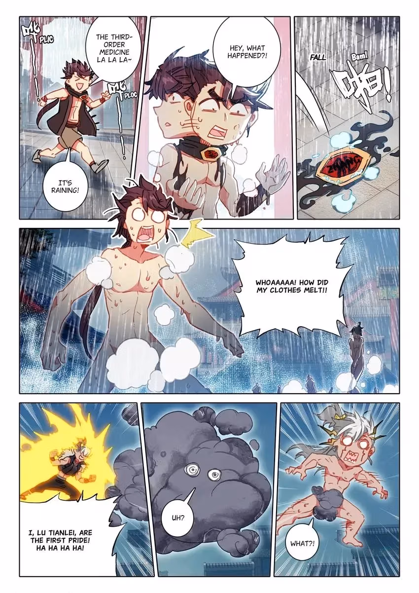 An Eternal Will Chapter 130 page 5 - 
