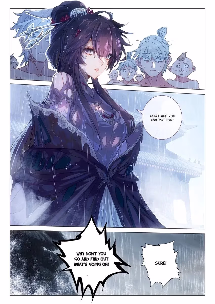 An Eternal Will Chapter 130 page 7 - 