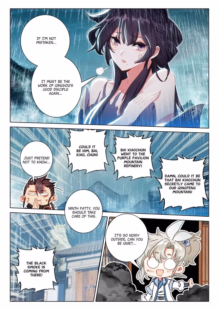 An Eternal Will Chapter 130 page 8 - 