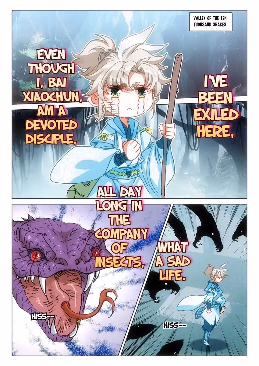 An Eternal Will Chapter 131 page 2 - 