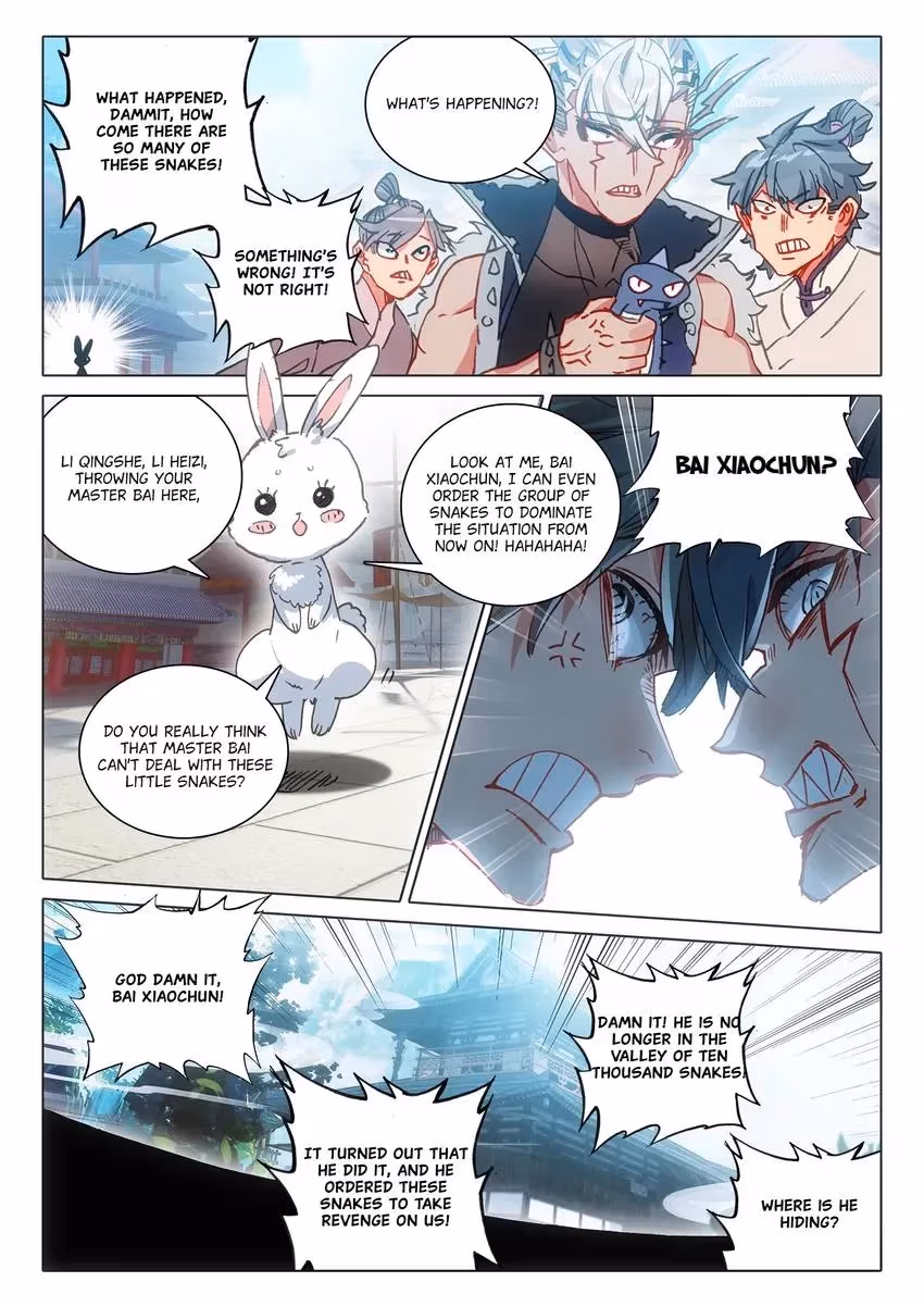 An Eternal Will Chapter 132 page 11 - 