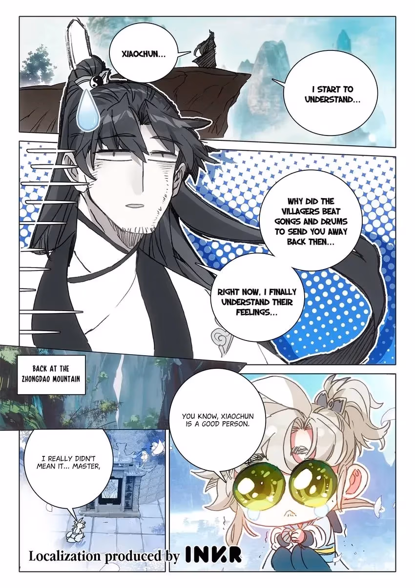 An Eternal Will Chapter 132 page 12 - 