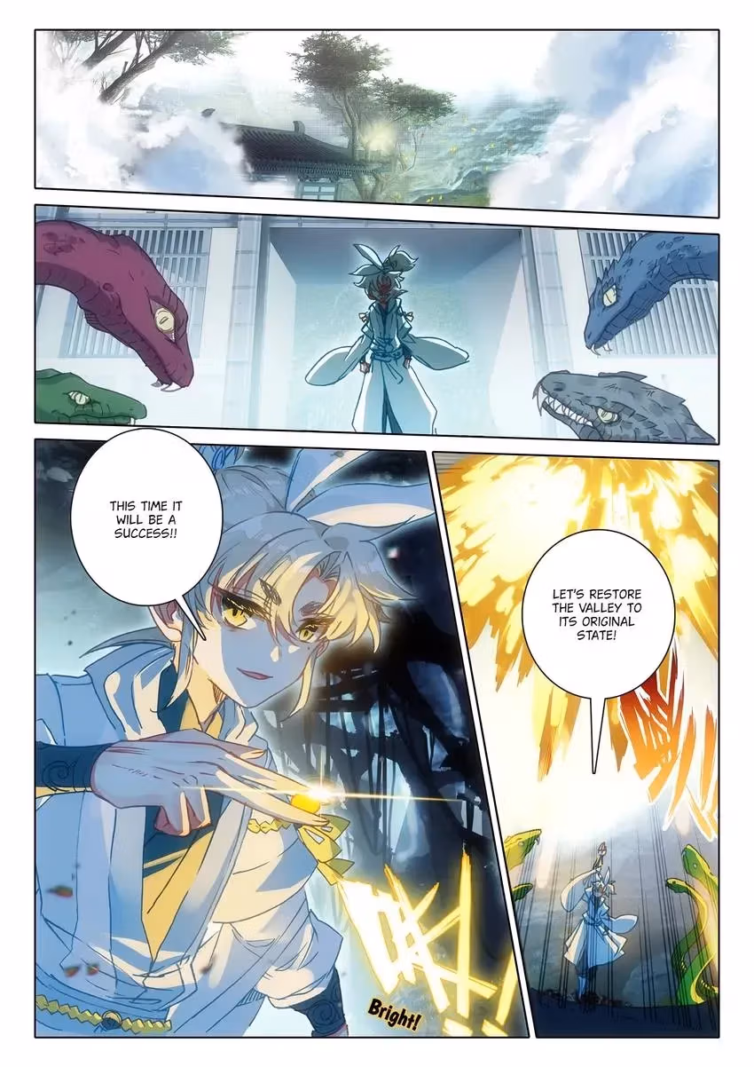 An Eternal Will Chapter 132 page 5 - 