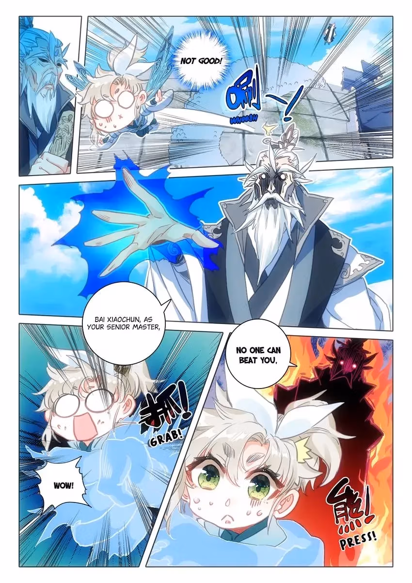 An Eternal Will Chapter 133 page 5 - 