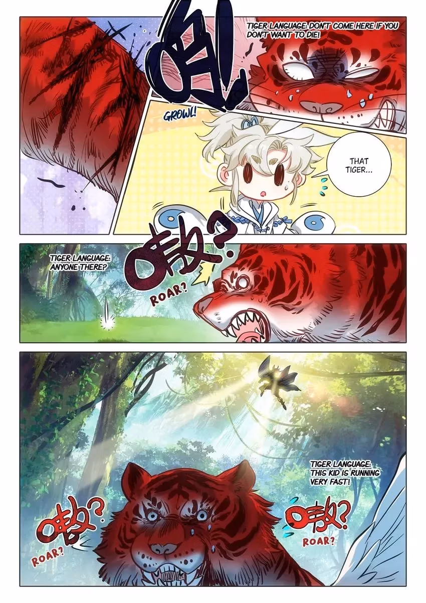 An Eternal Will Chapter 138 page 1 - 